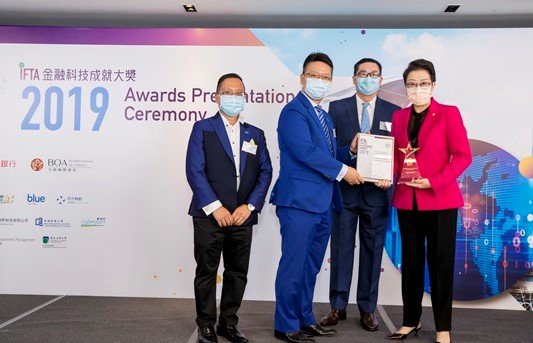 Press Release Image_20200925